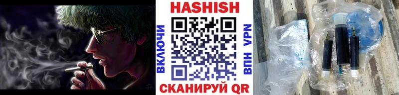 Купить Канабис Меф Кетамин Гашиш Cocaine Новая Ляля