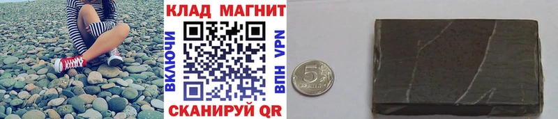 МЕФ Новая Ляля
