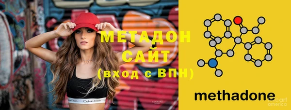 сатива Арсеньев