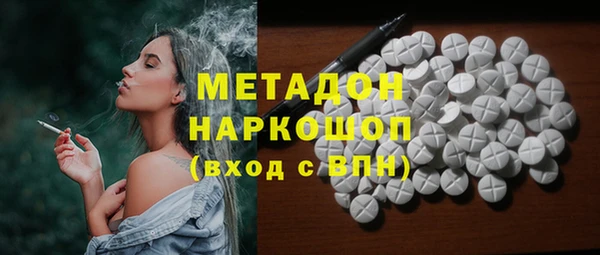 дмт Аркадак