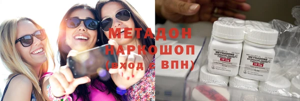 дмт Аркадак