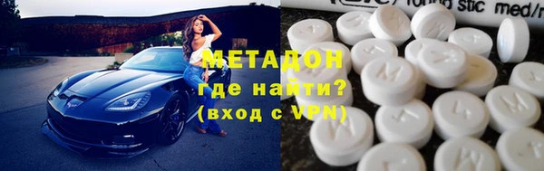 кристаллы Балабаново
