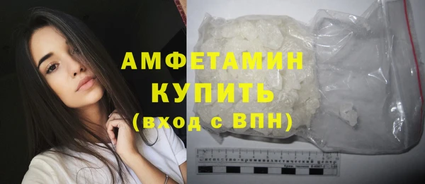 дмт Аркадак
