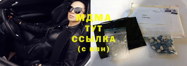 дмт Аркадак