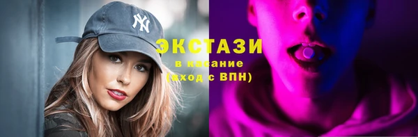 дмт Аркадак