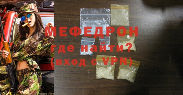 дмт Аркадак