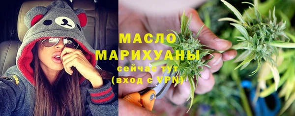 дмт Аркадак