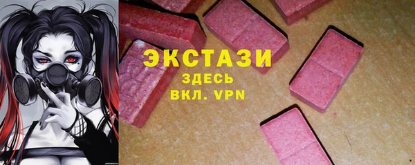 дистиллят марихуана Армянск