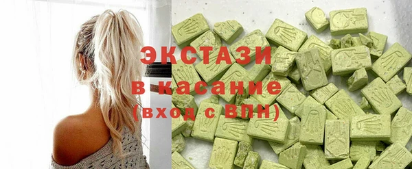 дмт Аркадак