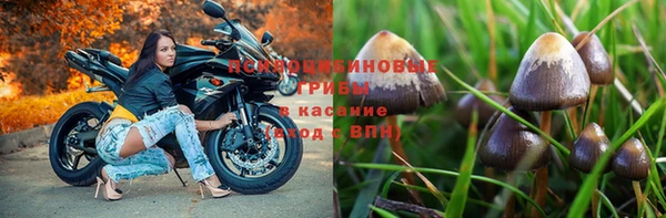 дистиллят марихуана Армянск