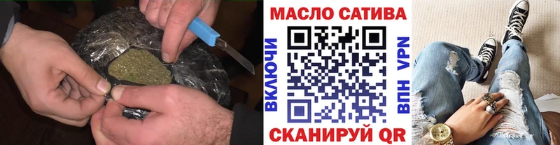 Купить  Новая Ляля  Дистиллят ТГК THC oil 